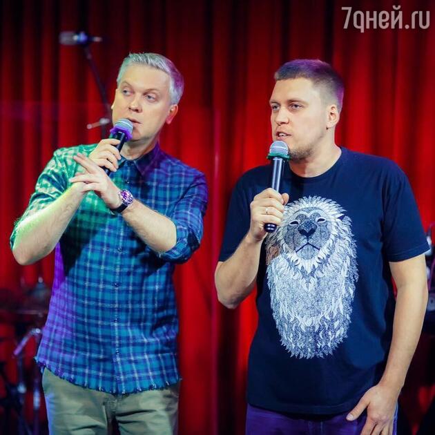 Сергей Светлаков и Александр Незлобин