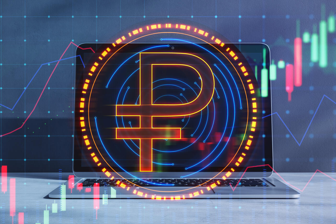 Цифровой рубль