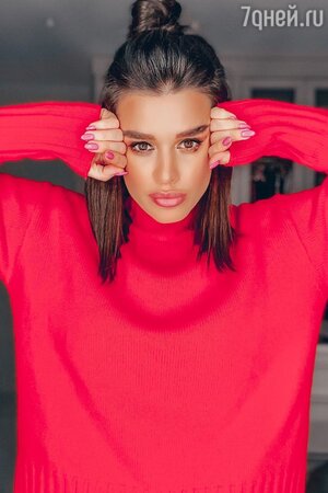 Ксения Бородина