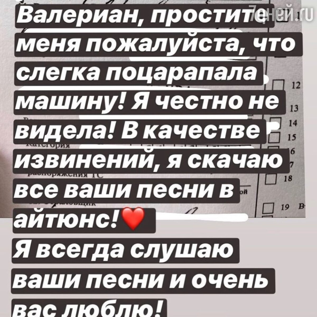 Отец в 55, болезнь и авария: что случилось с Валерием Меладзе за год -  7Дней.ру