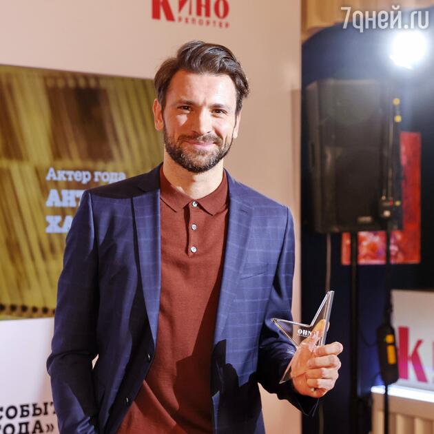 Антон Хабаров