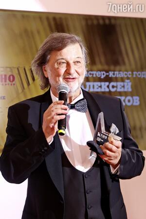 Алексей Рыбников