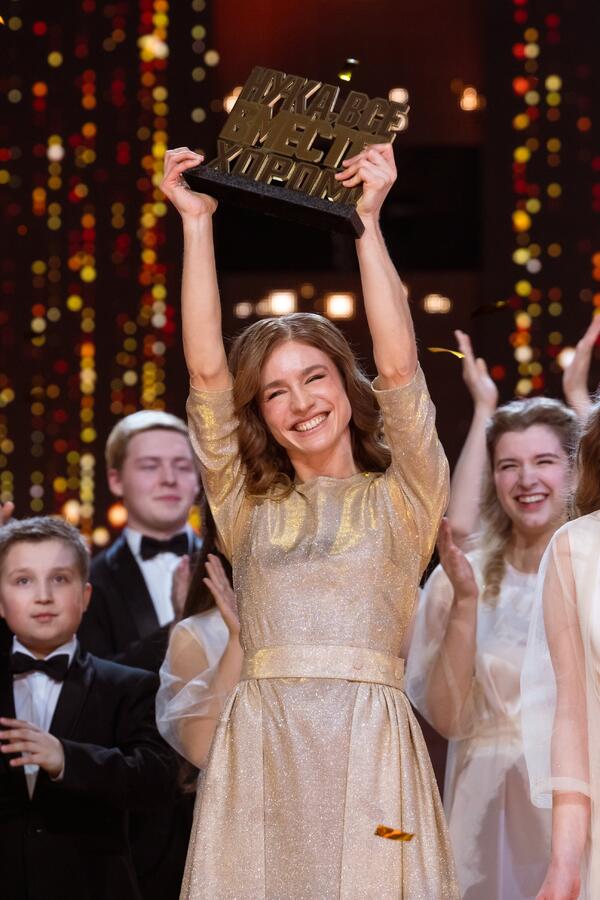 Стал известен победитель третьего сезона шоу «Ну-ка, все вместе! Хором!» Стал известен победитель третьего сезона шоу «Ну-ка, все вместе! Хором!»