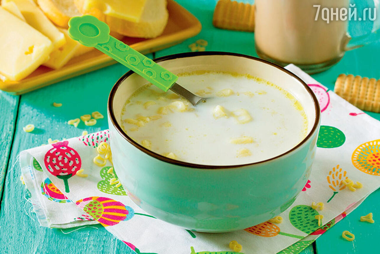 Молочно - сырный суп с макаронами