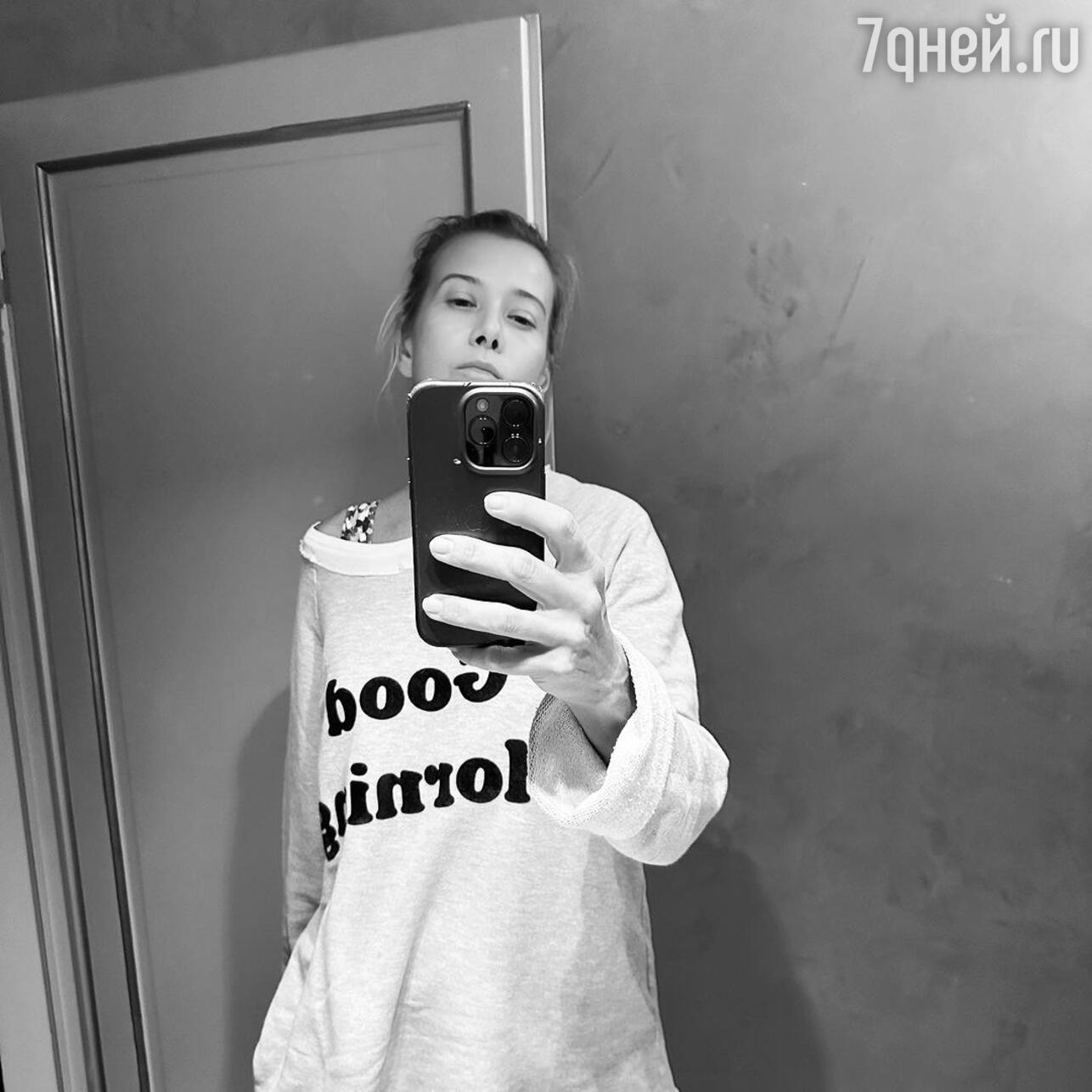 Юлия Высоцкая — фото