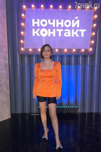 Ольга Серябкина перед съемками шоу