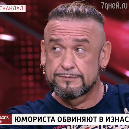 Александр Морозов