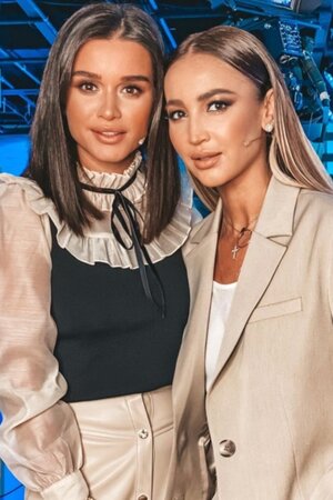 Ксения Бородина и Ольга Бузова - фото