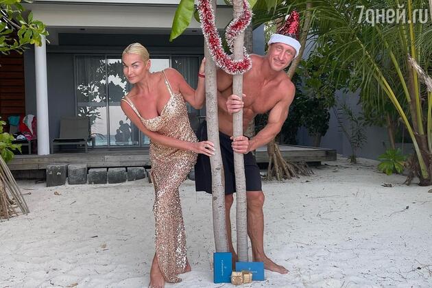 Анастасия Волочкова с Сергеем