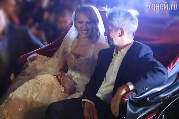Ксения Собчак и Константин Богомолов свадьба