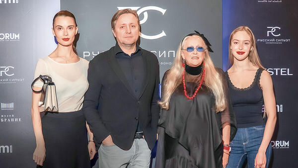 ���������&nbsp; ������������� �����