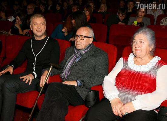 Сергей Светлаков с отцом Юрием Венедиктовичем и мамой Галиной Григорьевной