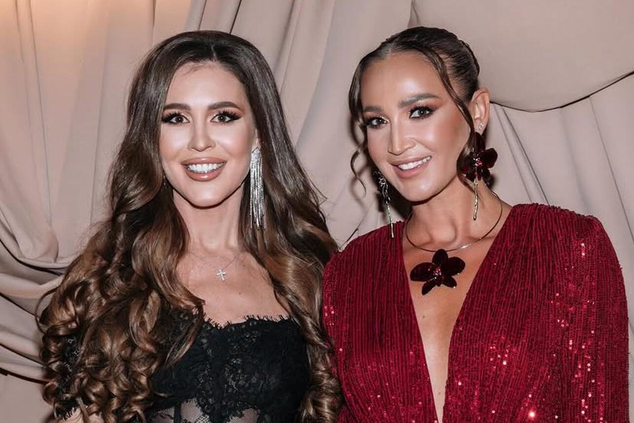 Ольга Бузова с сестрой