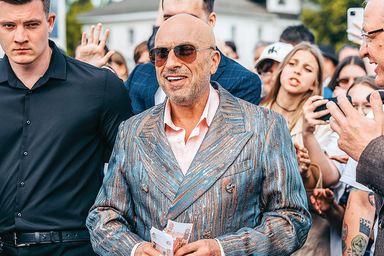 Дмитрий Нагиев фото