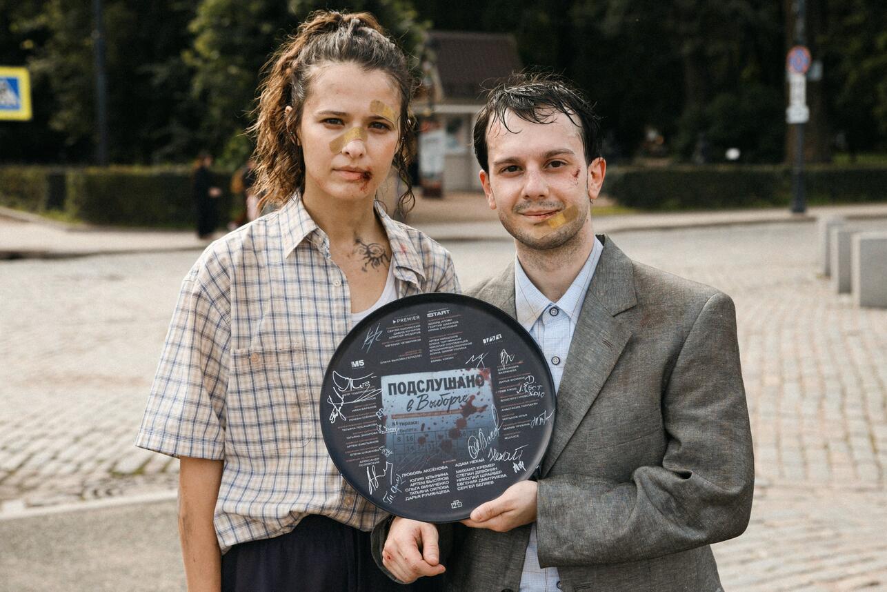 Р›СЋР±РѕРІСЊ РђРєСЃРµРЅРѕРІР° Рё РђРґР°Рј РќРµС…Р°Р№ РЅР° СЃСЉРµРјРєР°С… СЃРµСЂРёР°Р»Р° В«РџРѕРґСЃР»СѓС€Р°РЅРѕ РІ Р’С‹Р±РѕСЂРіРµВ» С„РѕС‚Рѕ