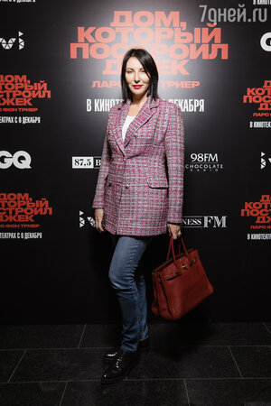 Алика Смехова