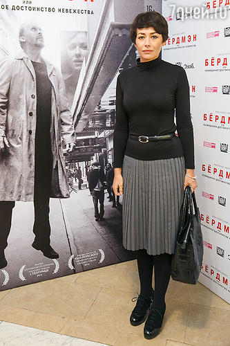 Екатерина Волкова