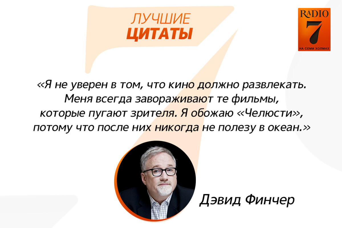 Азарт, приключения, экшен: 7 отличных фильмов про игры - 7Дней.ру