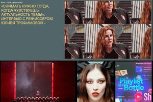 SRSLY и PREMIER объявили о запуске совместного проекта — медиа про российское кино