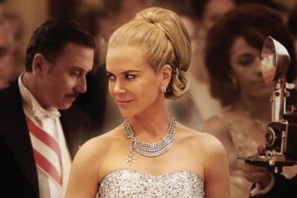 Выиграйте книгу «Принцесса Монако»