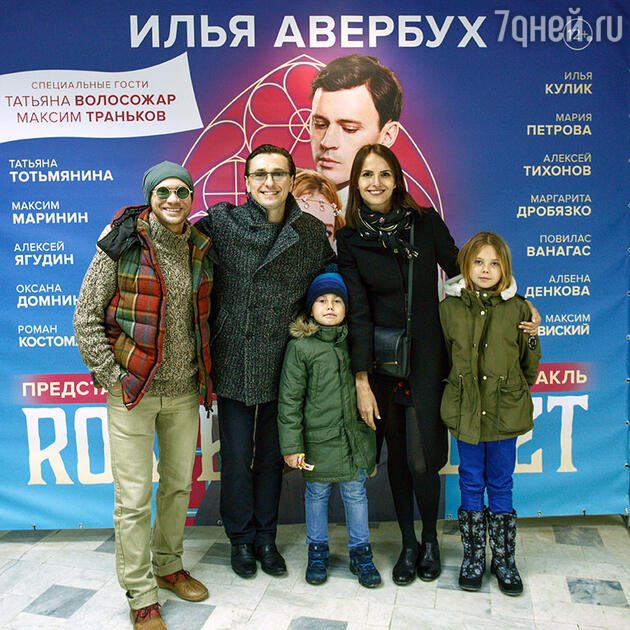 Сергей Безруков впервые вышел в свет со своими детьми ...
