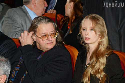 Tarzan Sexy онлайн көру