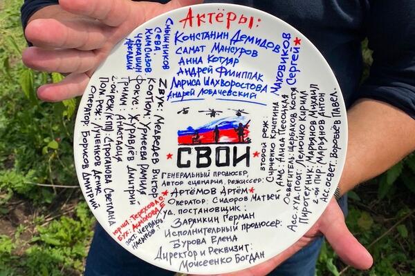 Фильм «СВОИ. Баллада о войне» посмотрели более 10 миллионов телезрителей