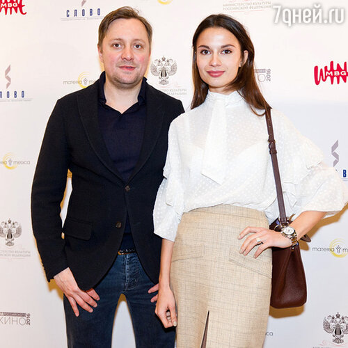 Артем Михалков и его девушка Дарья Баженова