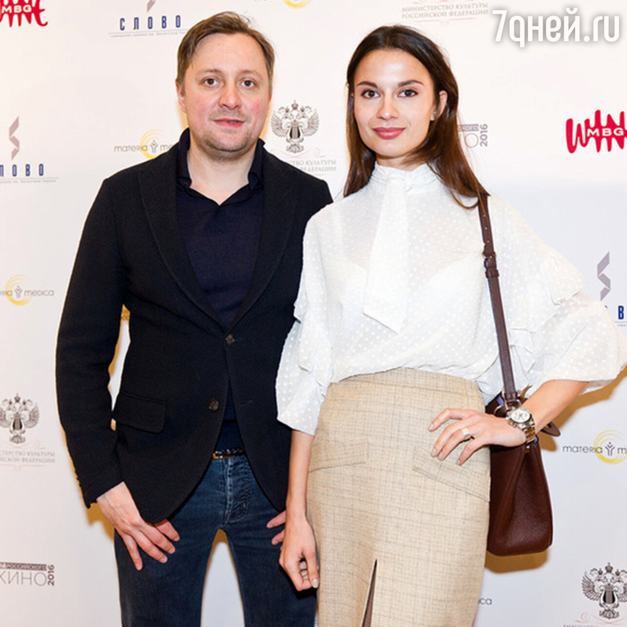 Дарья Баженова и Артем Михалков