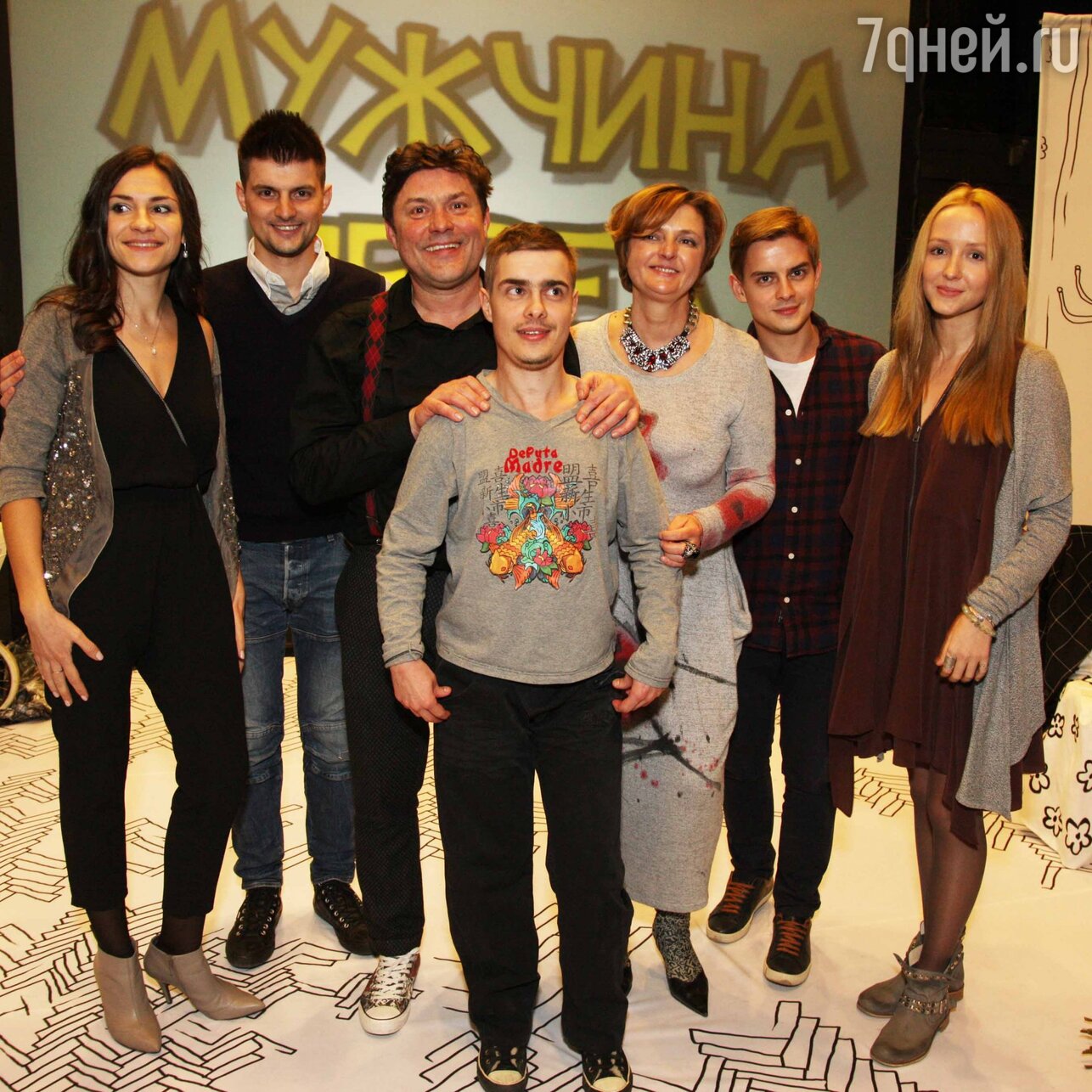 Сергей белоголовцев фото с семьей