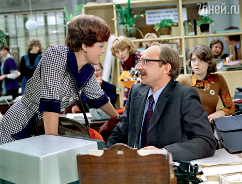 С Андреем Мягковым в фильме «Служебный роман». 1977 г.