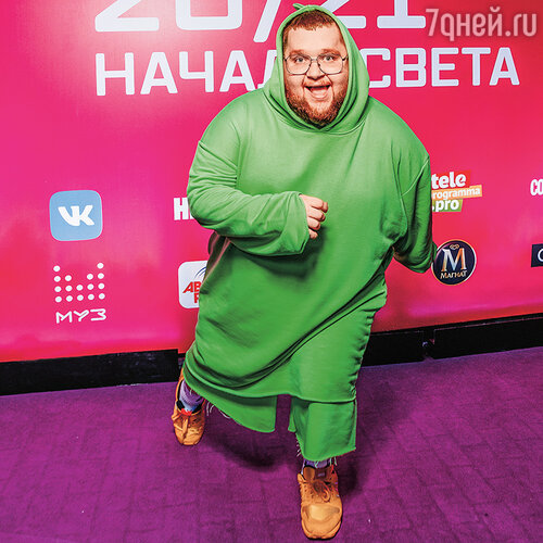 Дима Красилов