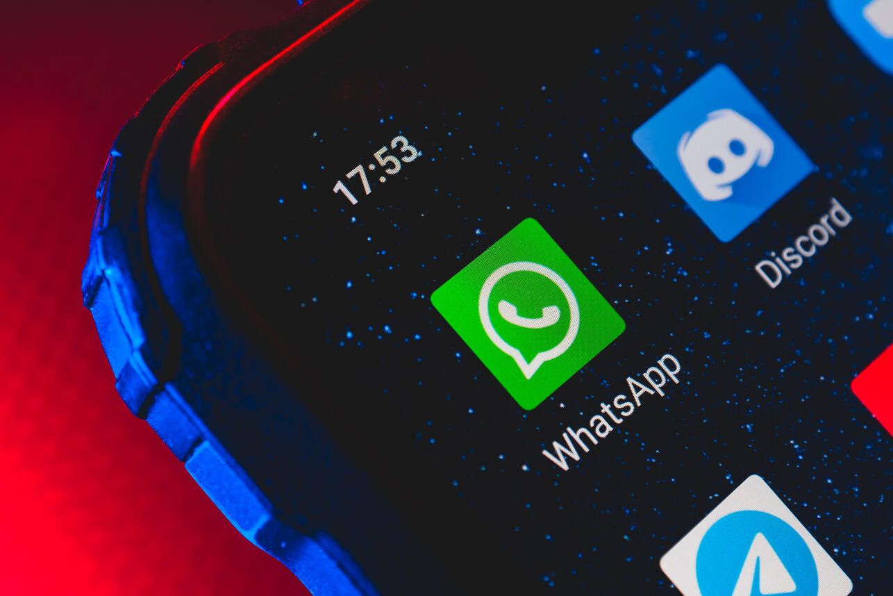 Мессенджеры