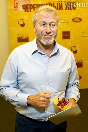Роман Абрамович Роман Абрамович