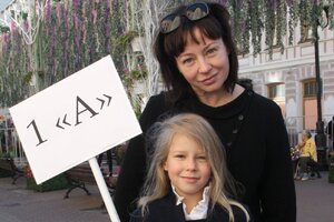 Евгения Добровольская рассказала об изысканном увлечении дочери