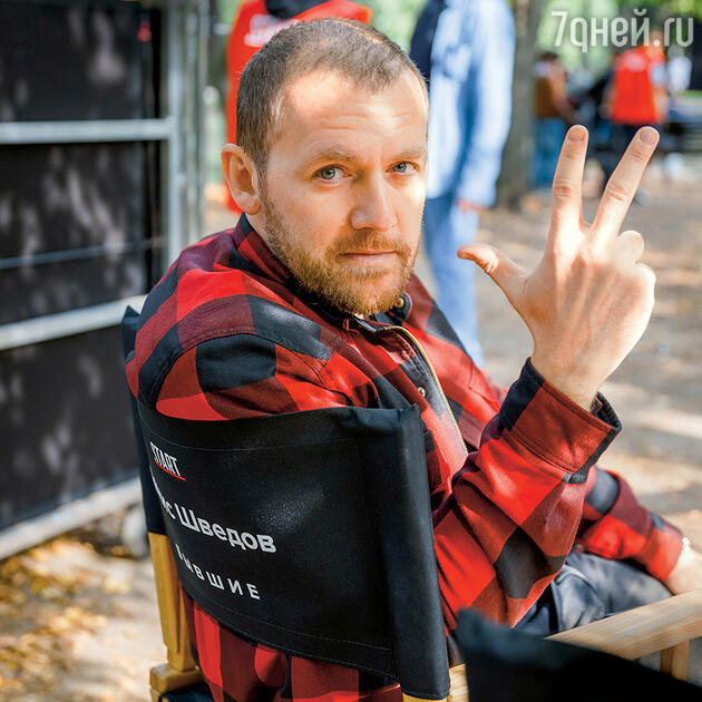 Денис Шведов Денис Шведов