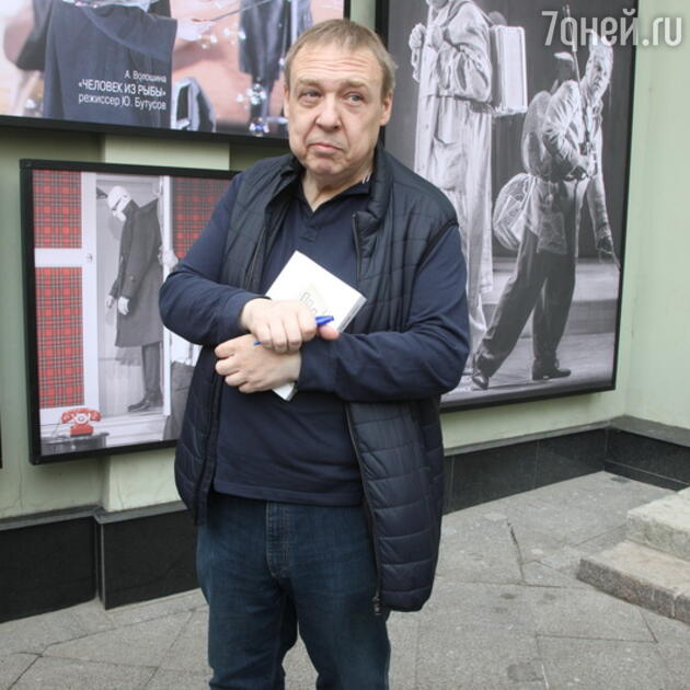 Александр Семчев похудел Александр Семчев похудел