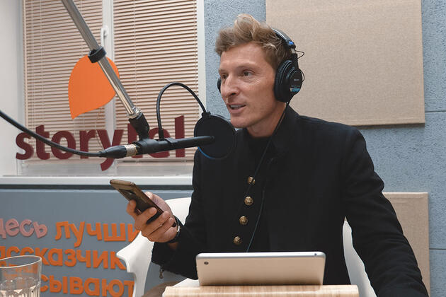 ���� ����� � ��������, ������� �������� ������ � ����� ������ ��������������� ����� ����� ����