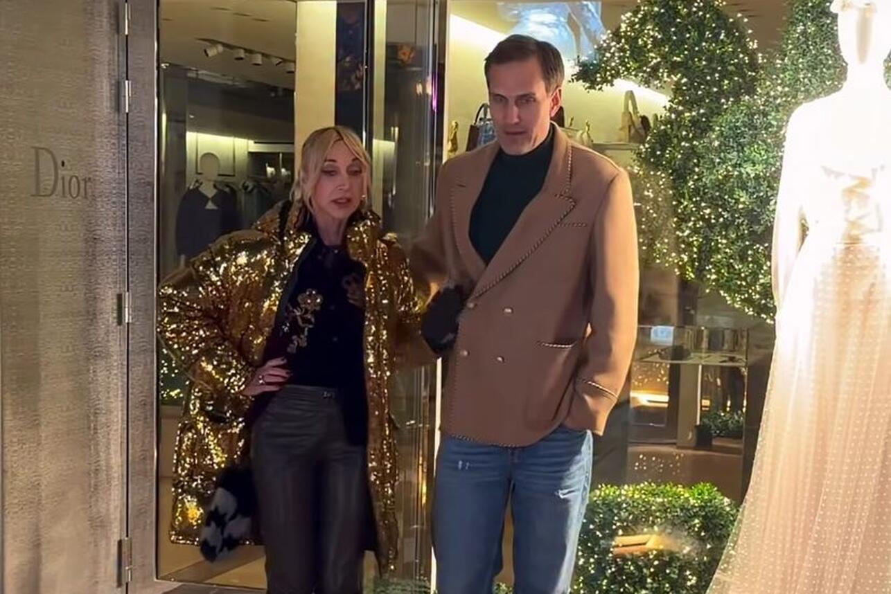 Кристина Орбакайте