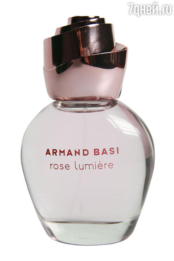 Rose Lumiere  Armand Basi 