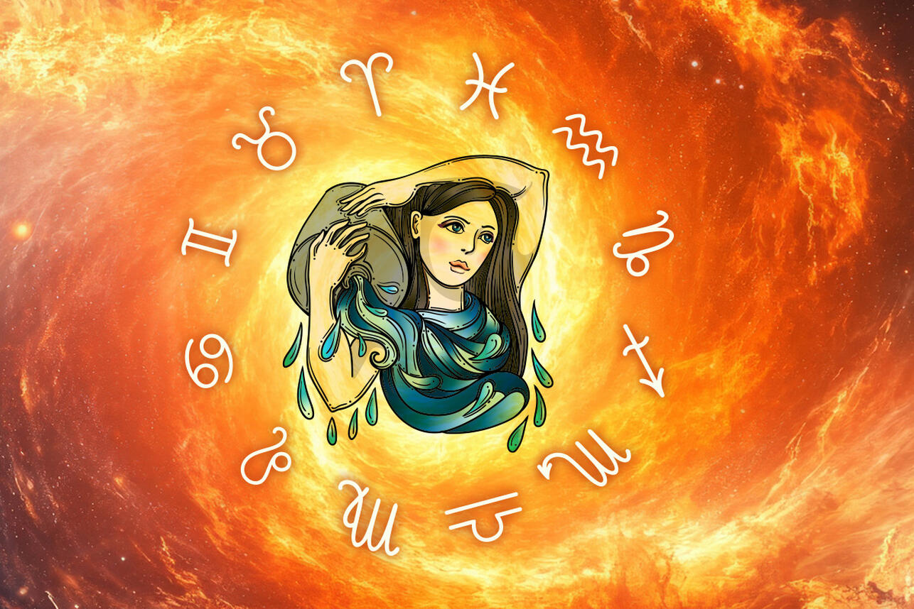 Солнце в Водолее: гороскоп с 13 февраля по 14 марта для всех знаков зодиака. Фото