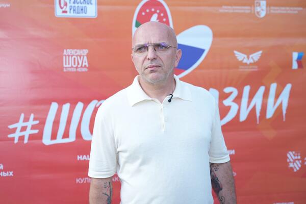 Александр Шоуа, Mia Boyka и группа «Земляне»: как прошел фестиваль «ШОУАБХАЗИИ»