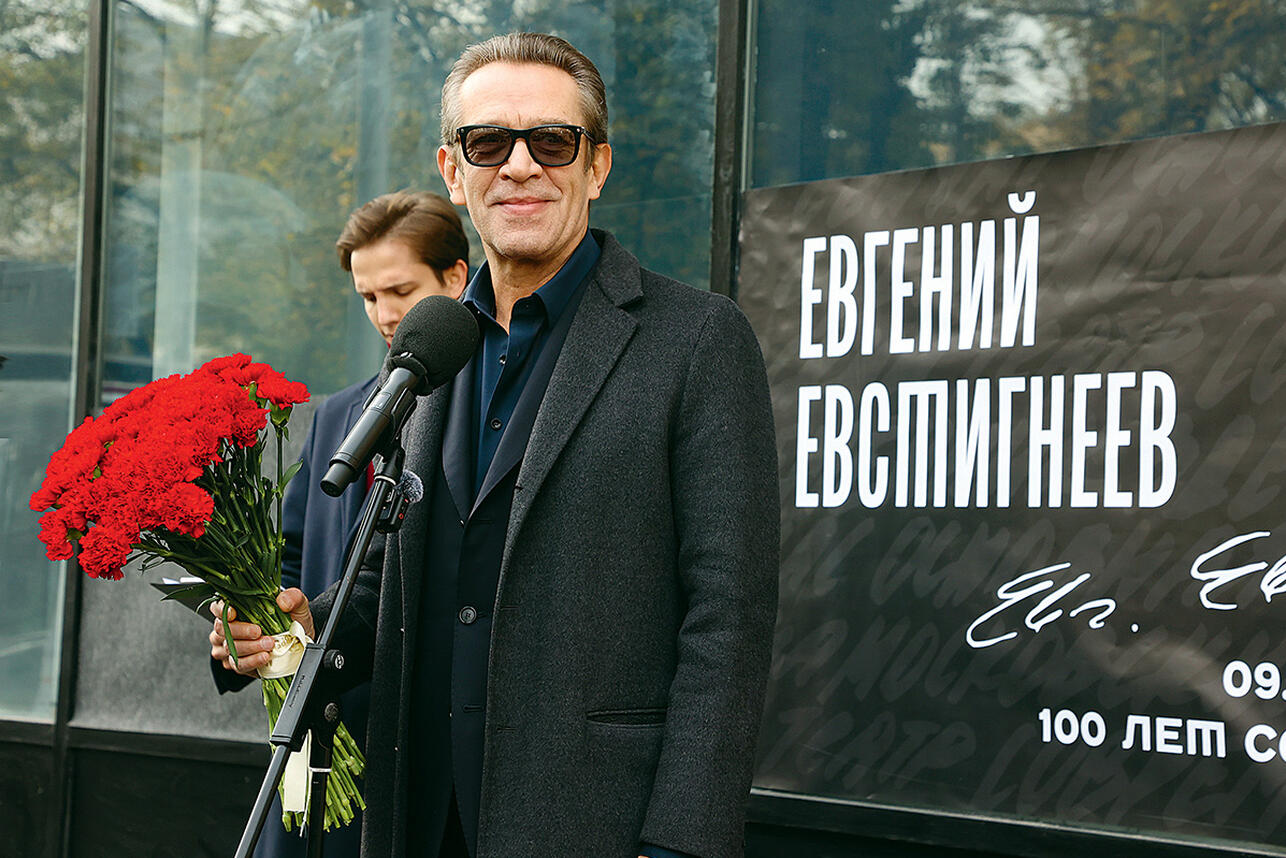 Владимир Машков