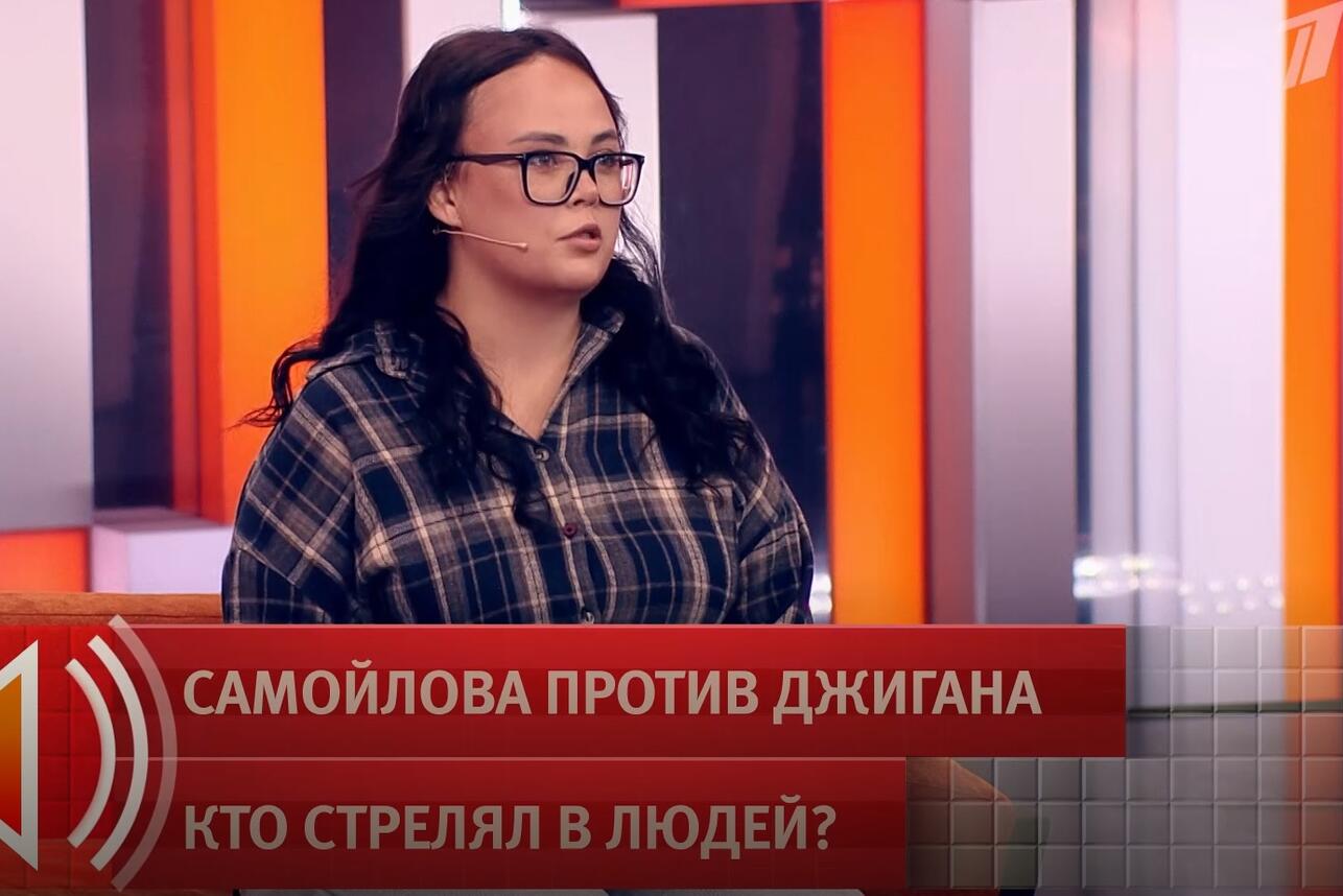 86.jpg