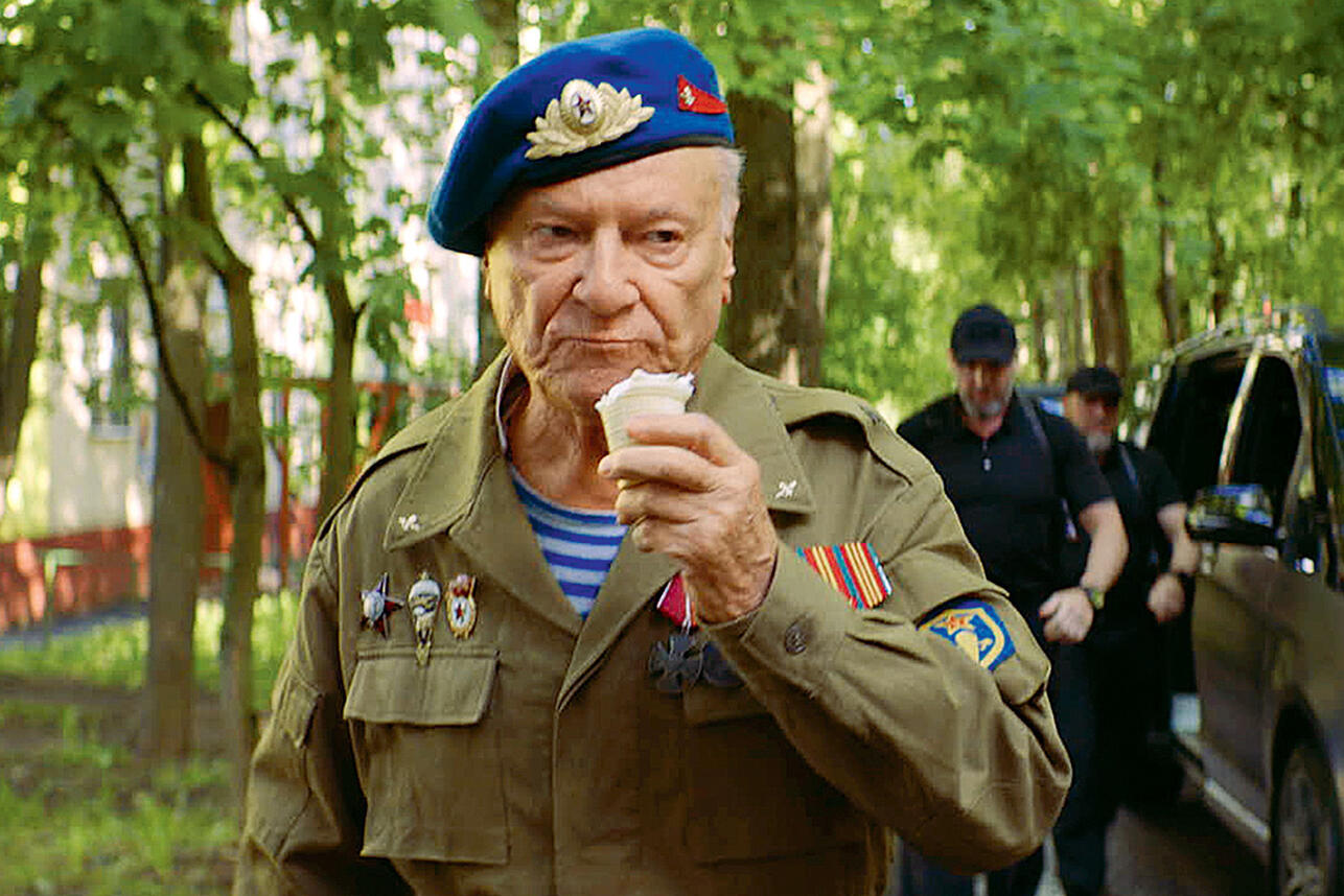 Кадр из фильма. Фото