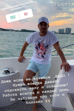 Игорь Сивов