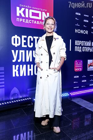 Алена Бабенко Алена Бабенко