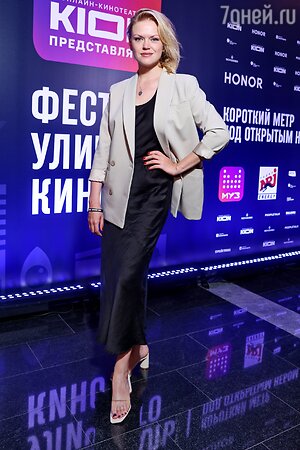 Анна Котова-Дерябина Анна Котова-Дерябина