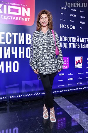 Светлана Камынина — фото Светлана Камынина — фото