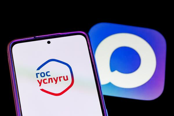 Как отключить вход на Госуслуги через MAX — простая инструкция для Android и iOS